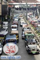 jeepneys
