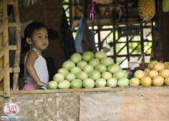 mangogirl