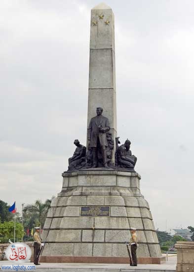 manila