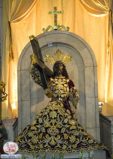 nazarene