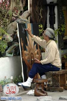 painter