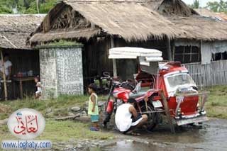 washing
