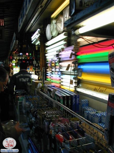 Akihabara LightShop