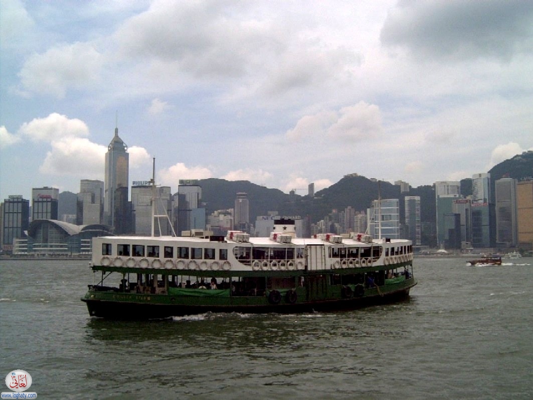 ferry