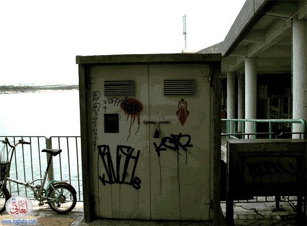 foldingbicycle