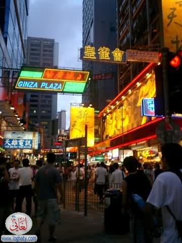 hong-kong-001