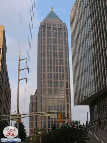 atlant53