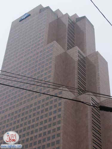 atlant64