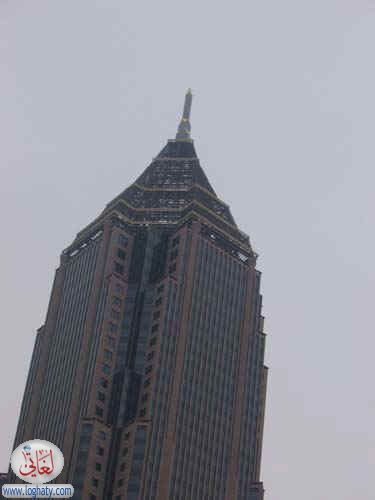 atlant79