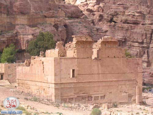 syria248