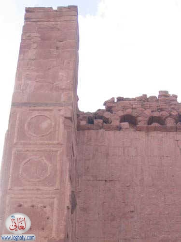 syria253