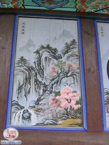korea136