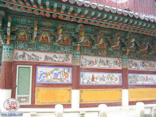 korea209