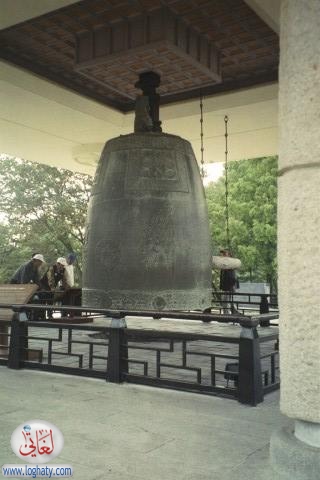 korea911