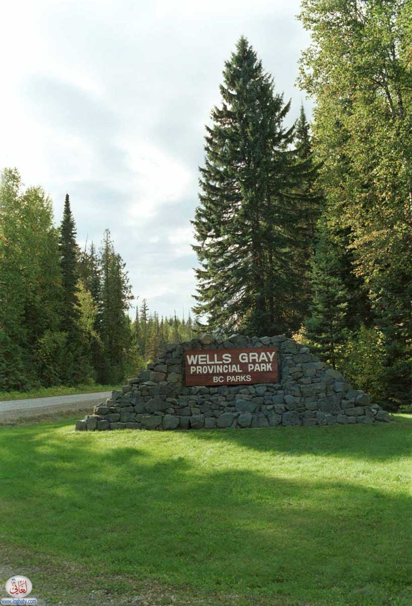 canada-21