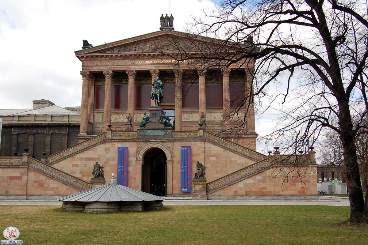 alte-nationalgalerie