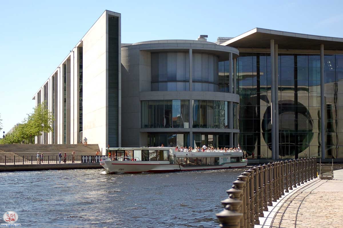 bundestag-lki9