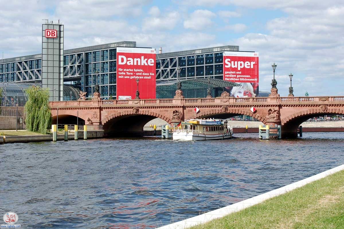 hauptbahnhof-4v5s