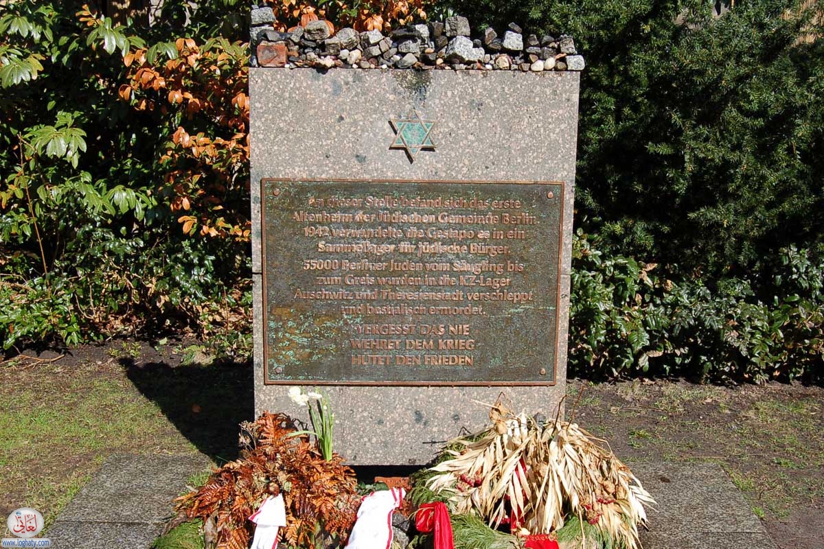 monument-berlin