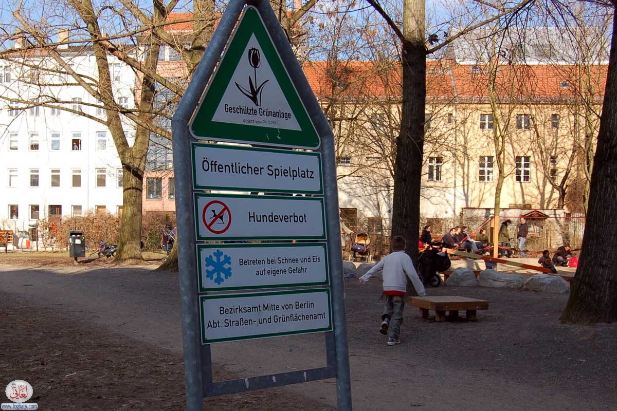 spielplatz-h71h