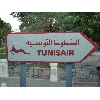 djerba-21