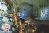 lebanon jeita2