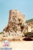 lebanon mouseilihah 1