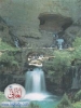 lebanon nature16