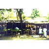garoua
