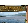 golden triangle thailand