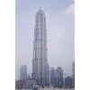 Shanghai