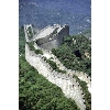 great wall of China