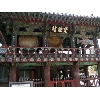 korea099