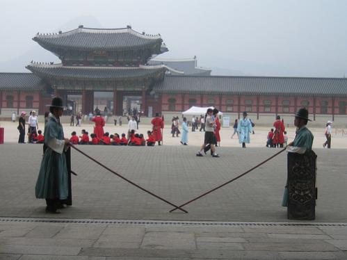 seoul 3 photo