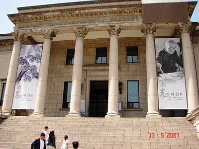 seoul trip 1 (20)