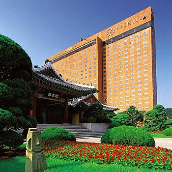 The Shilla Seoul Optimized